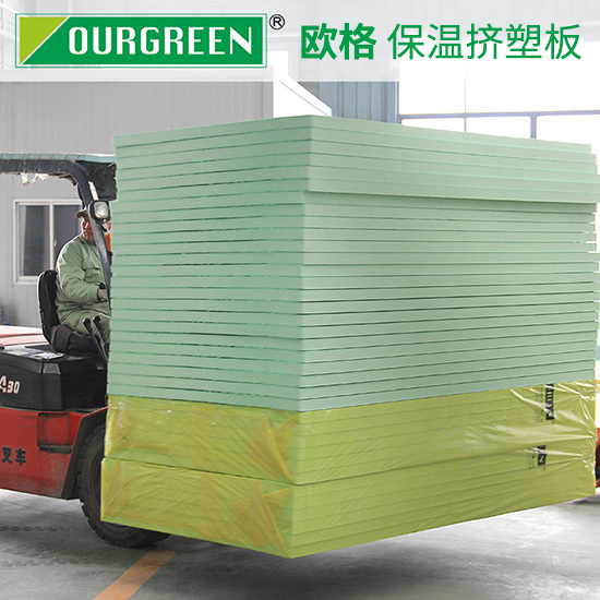 房車(chē)保溫材料選擇擠塑板的好處有哪些？-襄陽(yáng)歐格