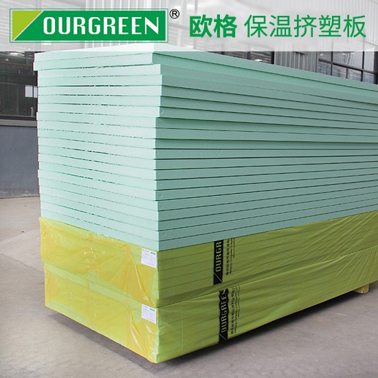 擠塑板是什么材料？有什么好處？-襄陽歐格